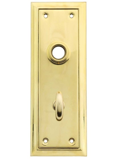 Granby Stamped-Brass Back Plate with Thumb Turn - 6 7/8 inch x 2 1/2 inch in Polished Brass.